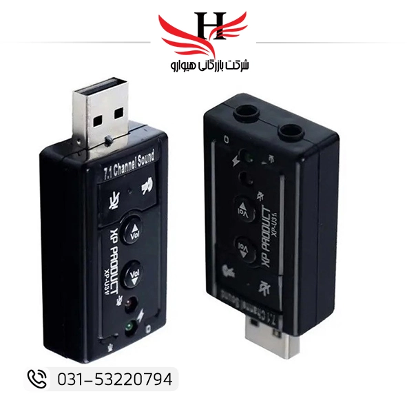 کارت صدا ولوم دار ایکس پی XP-U31G کارت صدای USB با کنترل ولوم مناسب لپ تاپ و کامپیوتر خرید عمده از نمایندگی هیوارو